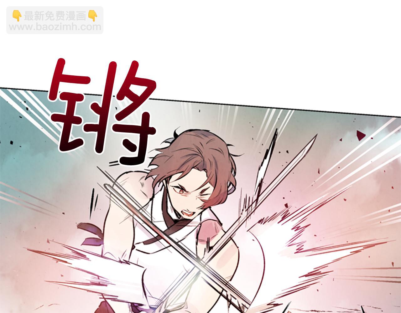 第31话 杰里的觉悟14