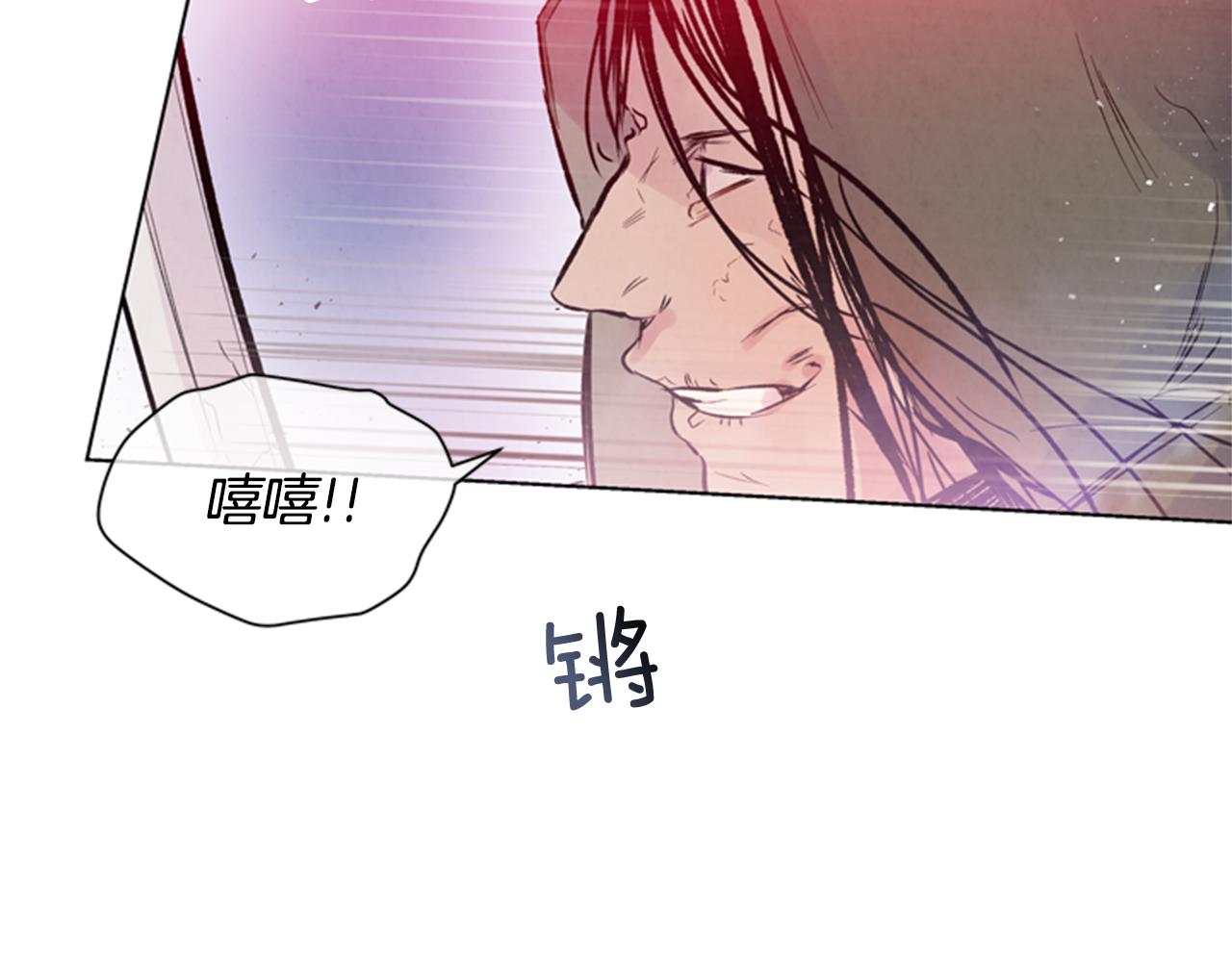 第31话 杰里的觉悟18