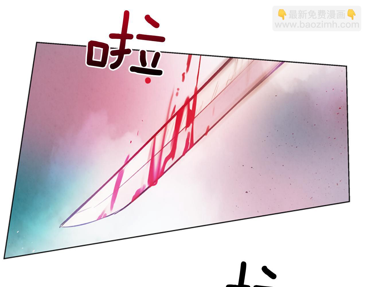 第31话 杰里的觉悟2