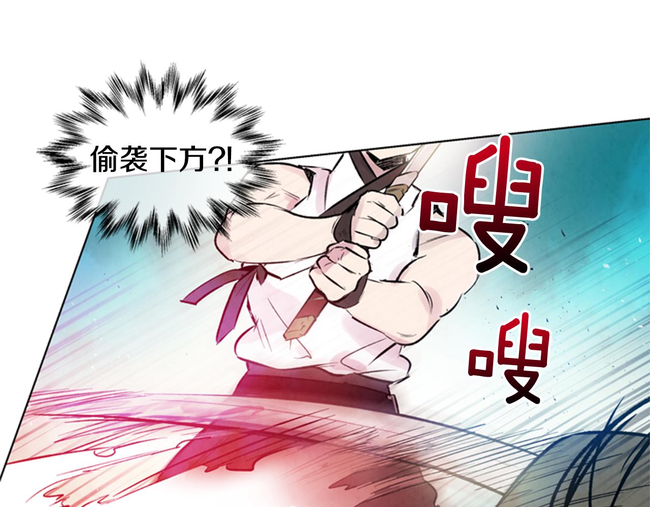 第31话 杰里的觉悟21