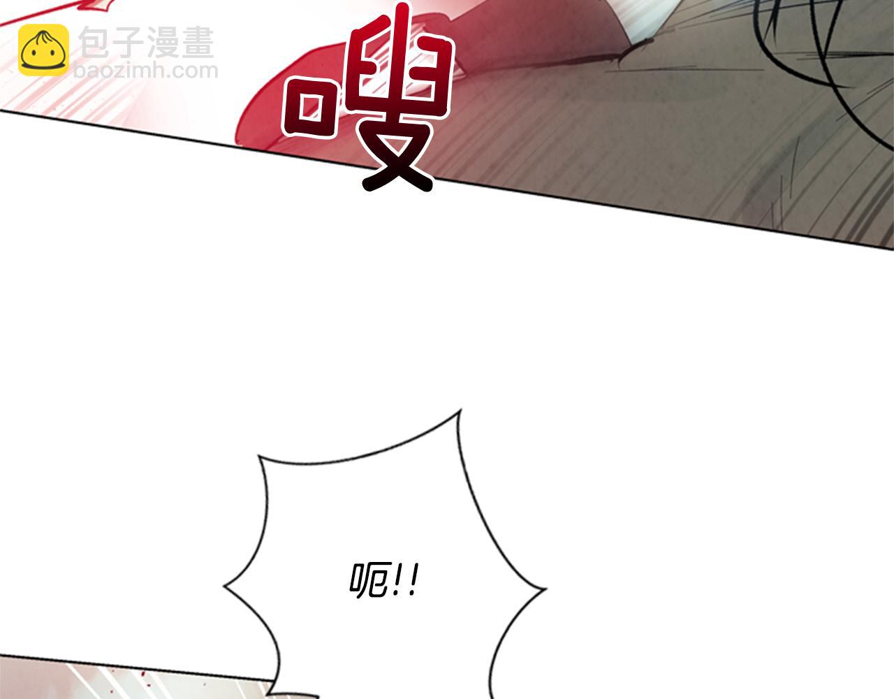 第31话 杰里的觉悟22