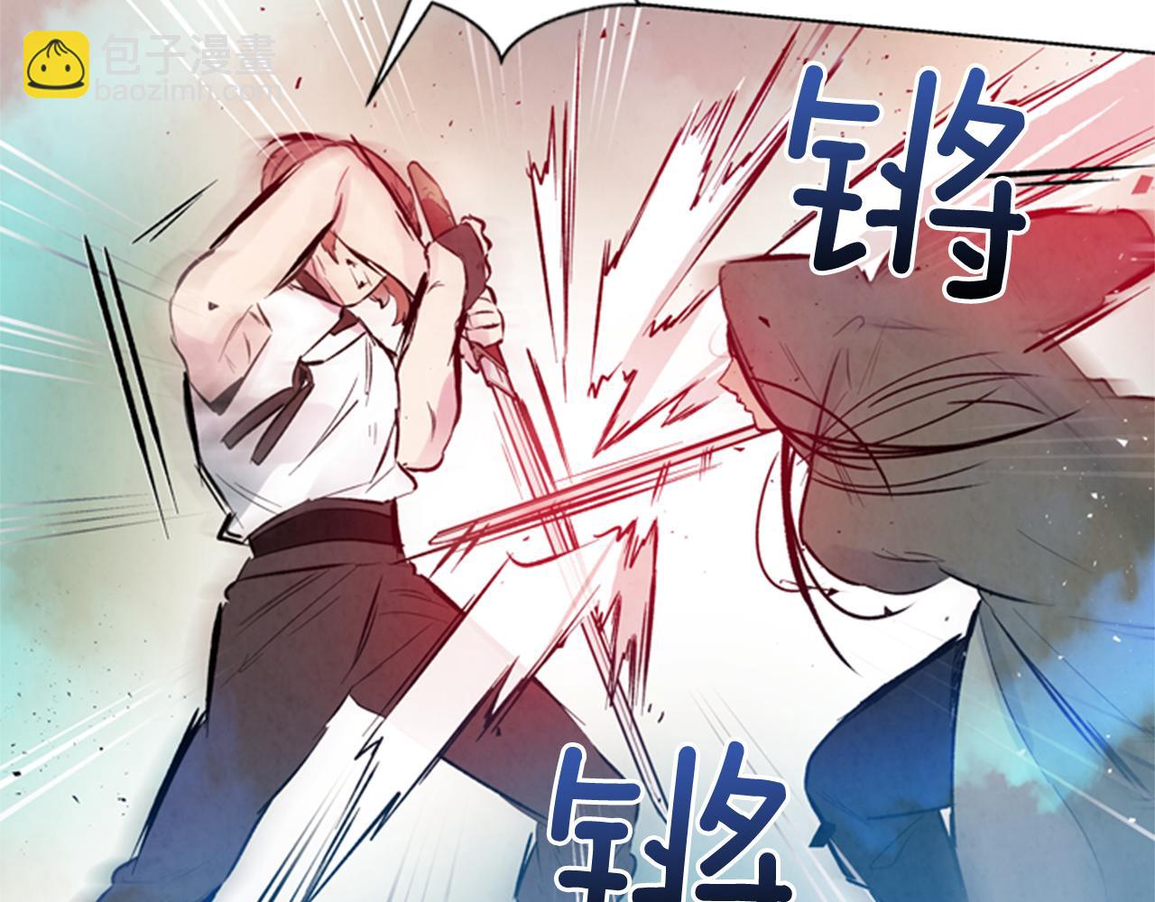 第31话 杰里的觉悟23
