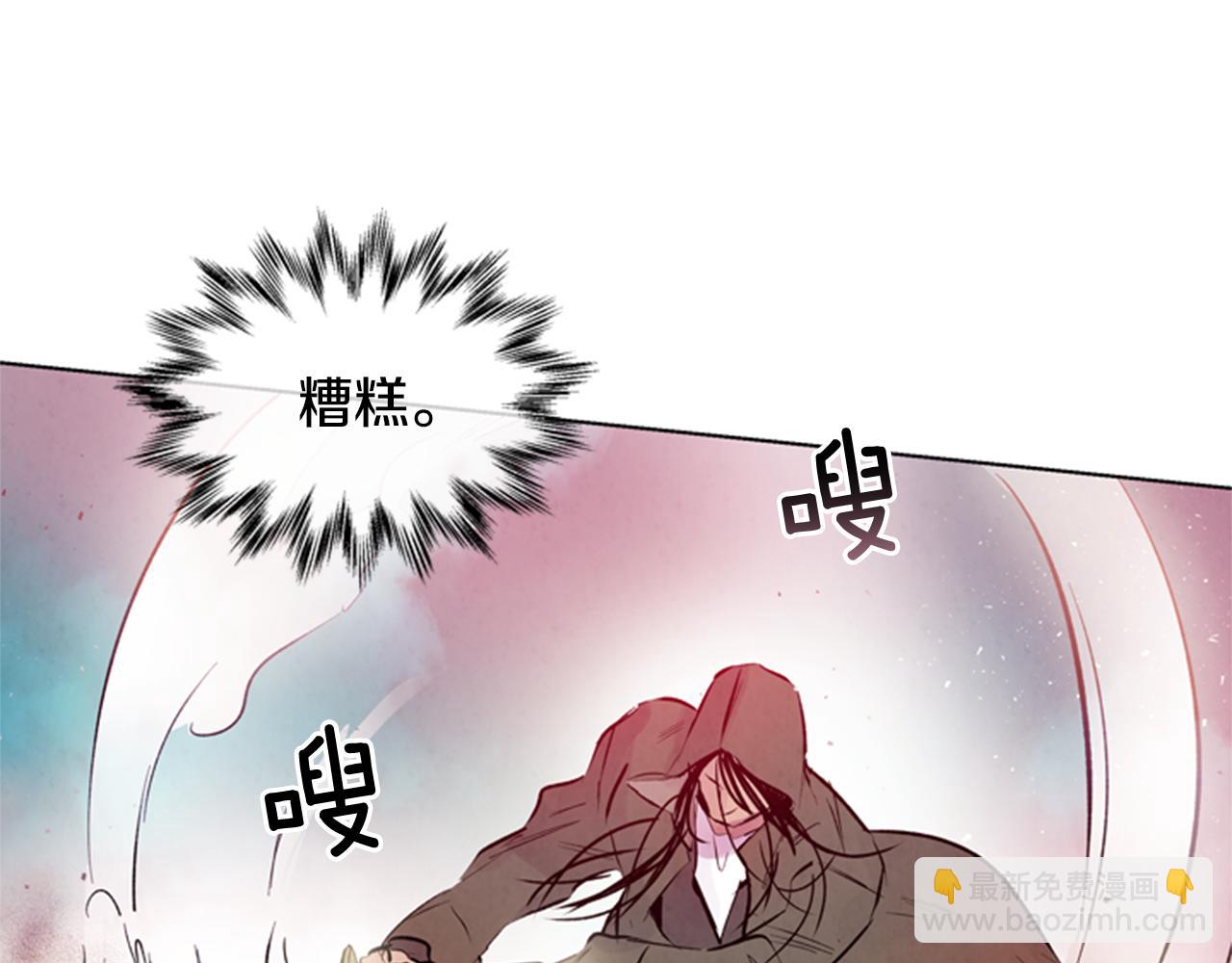 第31话 杰里的觉悟30