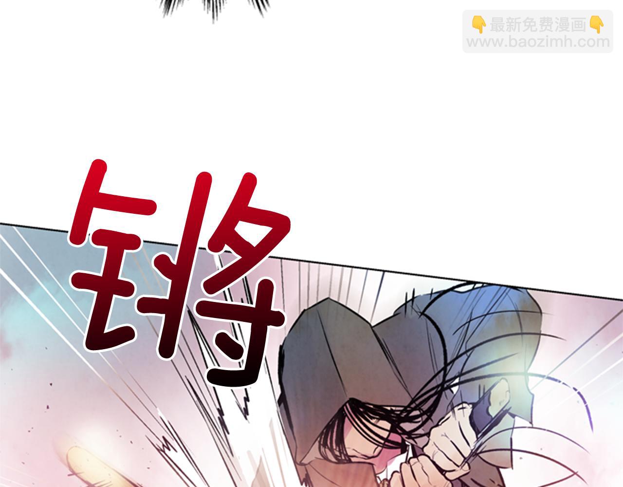 第31话 杰里的觉悟33