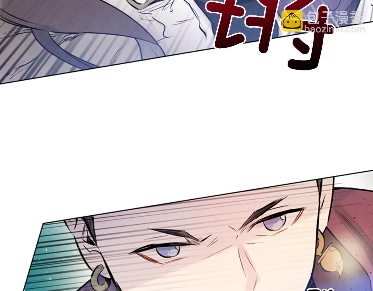 第31话 杰里的觉悟35