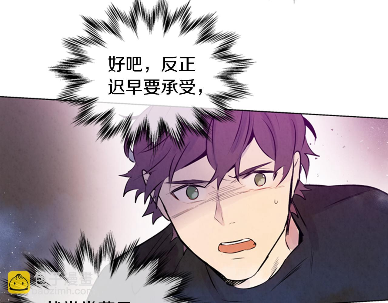 第31话 杰里的觉悟38
