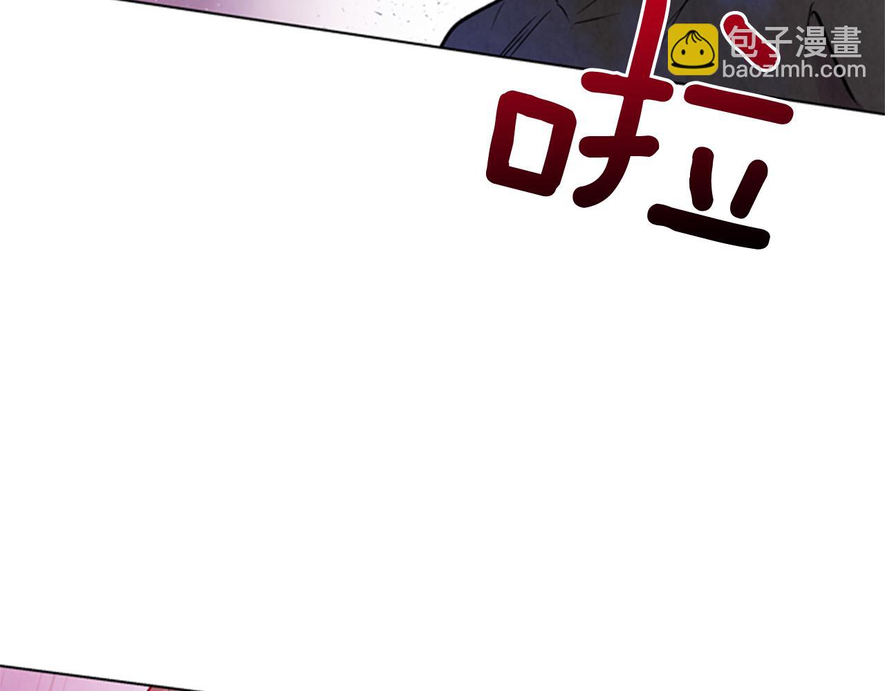 第31话 杰里的觉悟4