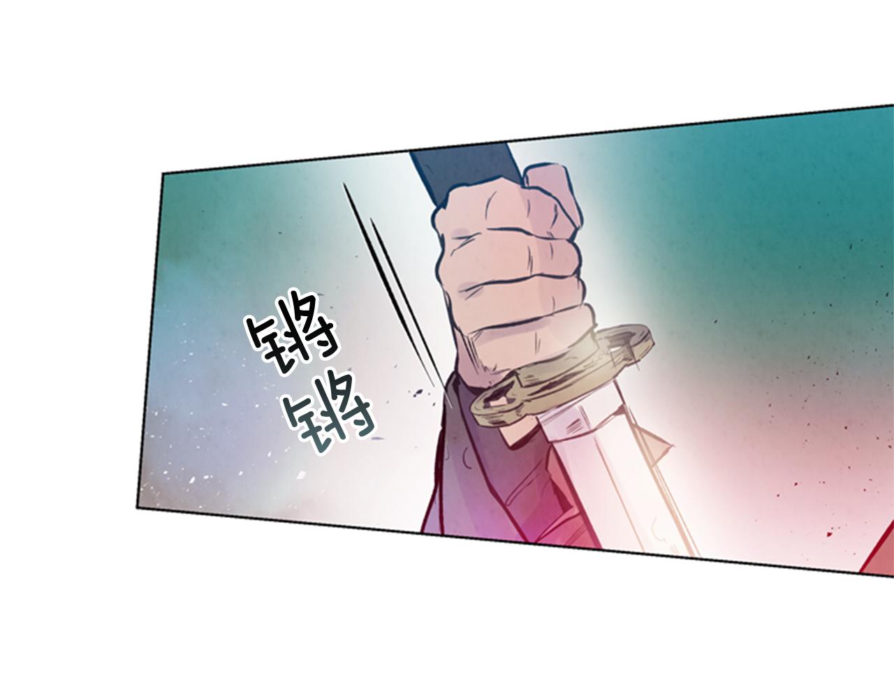 第31话 杰里的觉悟48
