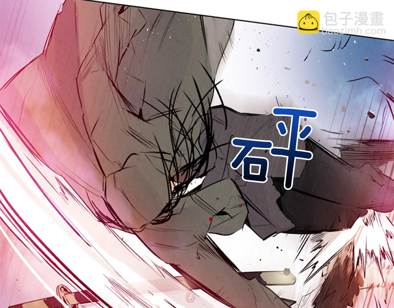 第31话 杰里的觉悟5