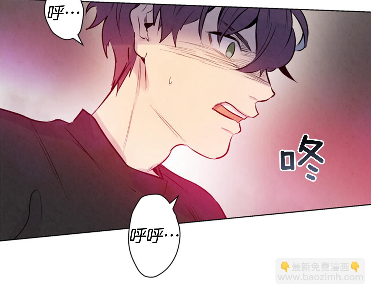 第31话 杰里的觉悟51