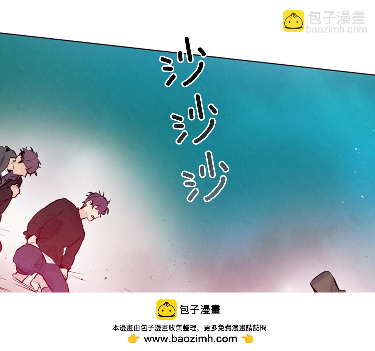 第31话 杰里的觉悟53