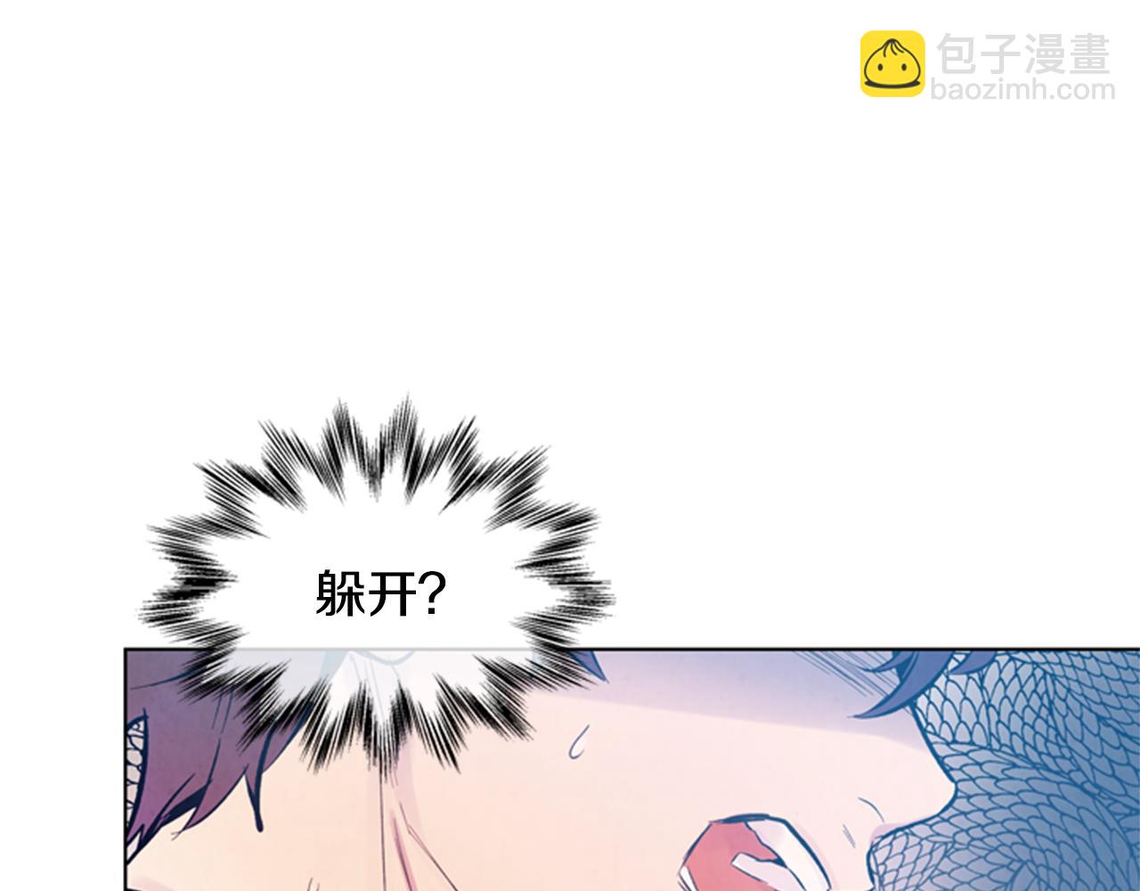 第31话 杰里的觉悟57