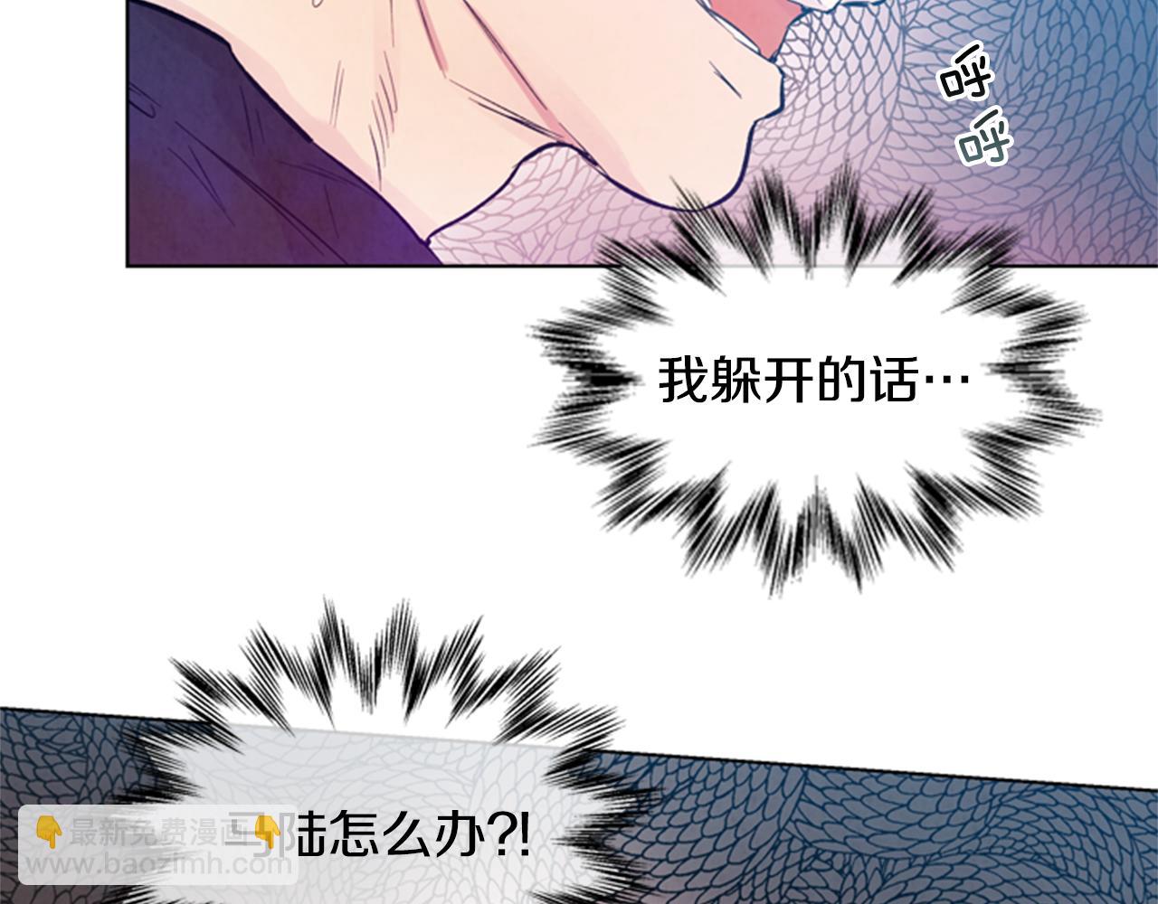 第31话 杰里的觉悟58