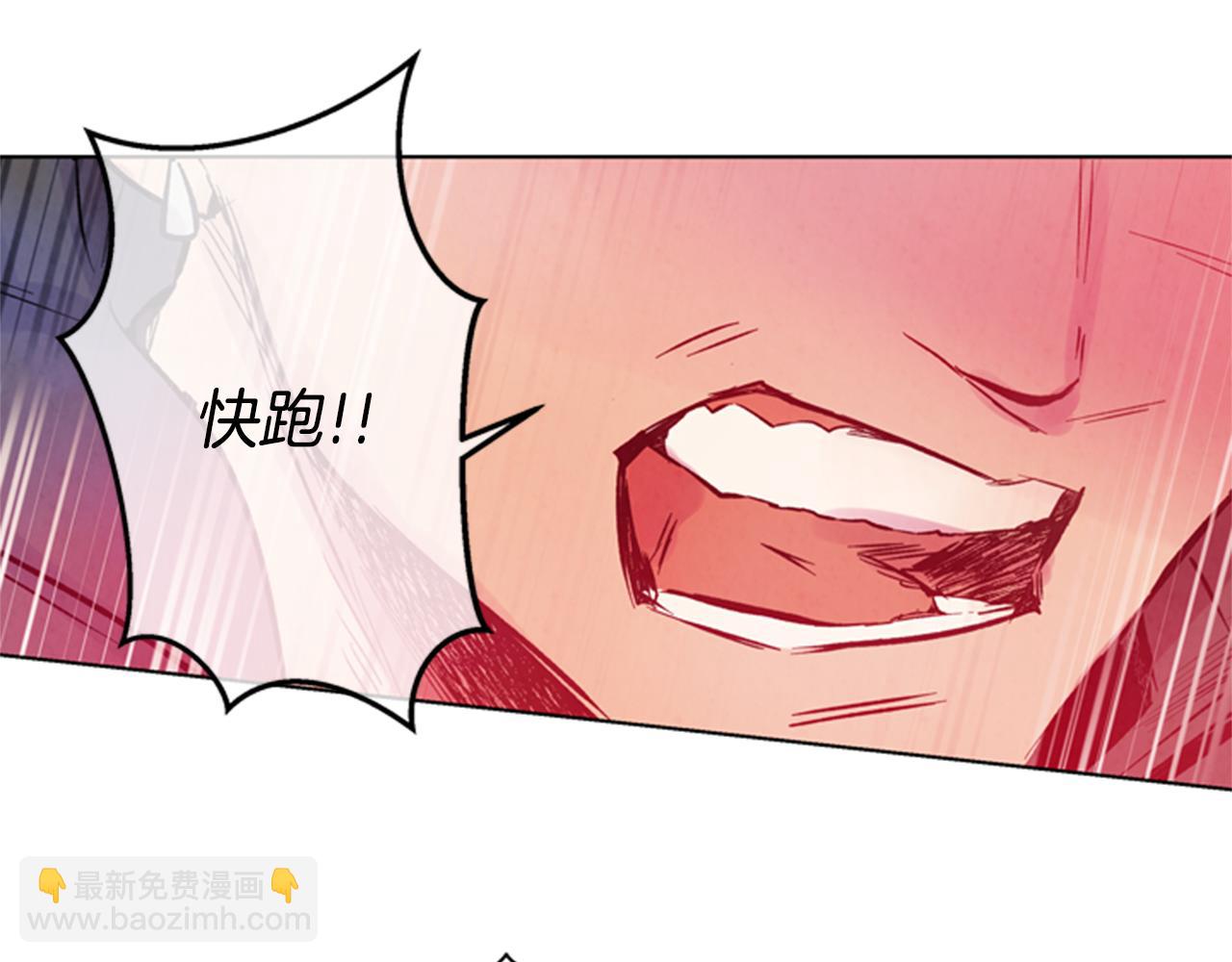 第31话 杰里的觉悟62