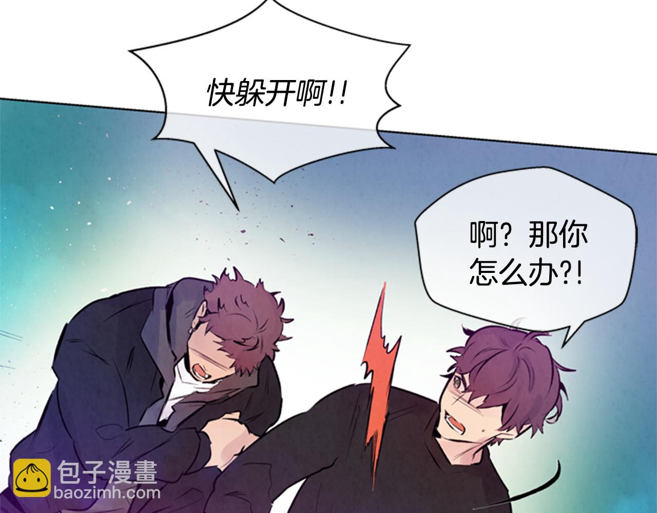 第31话 杰里的觉悟63