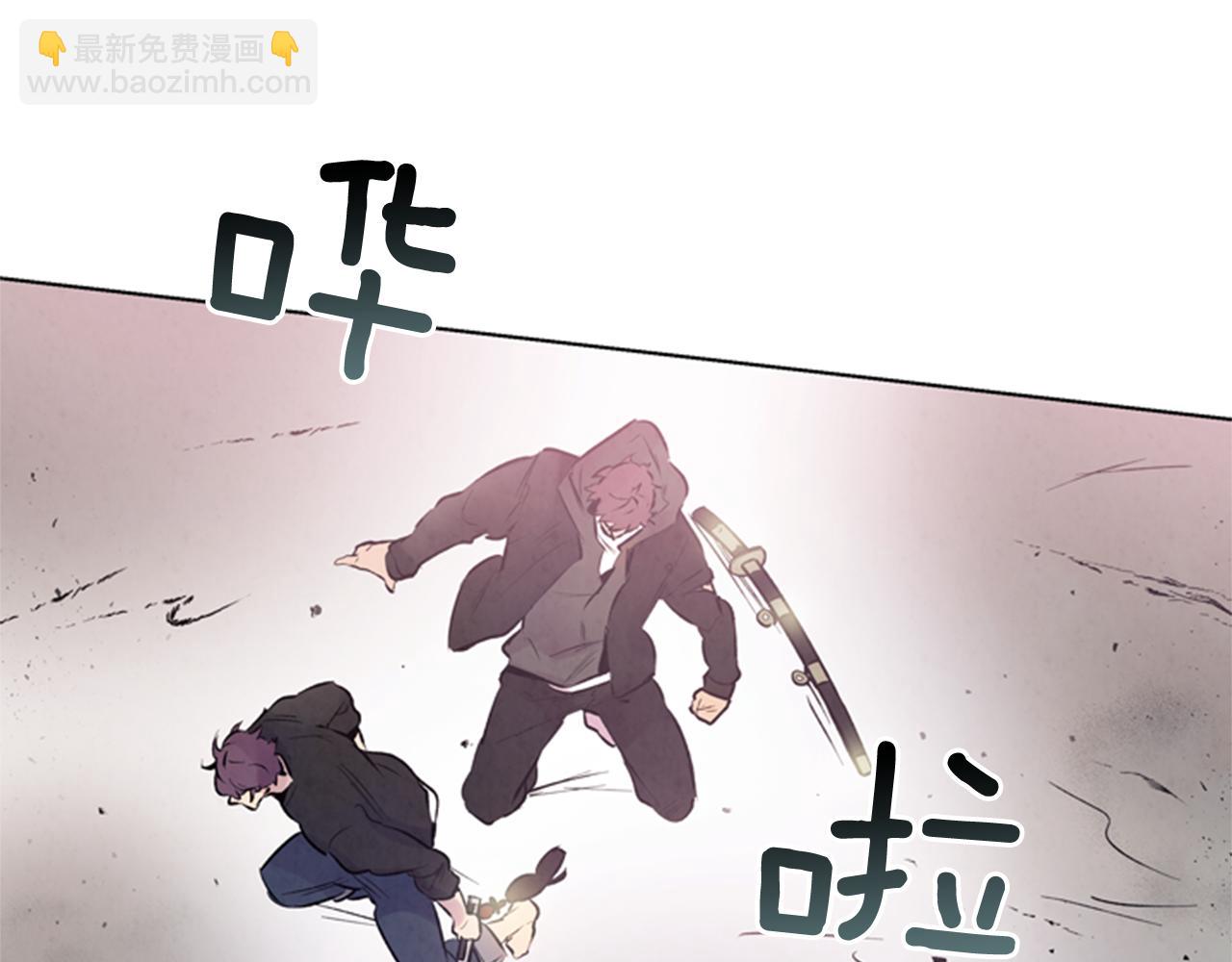 第31话 杰里的觉悟66
