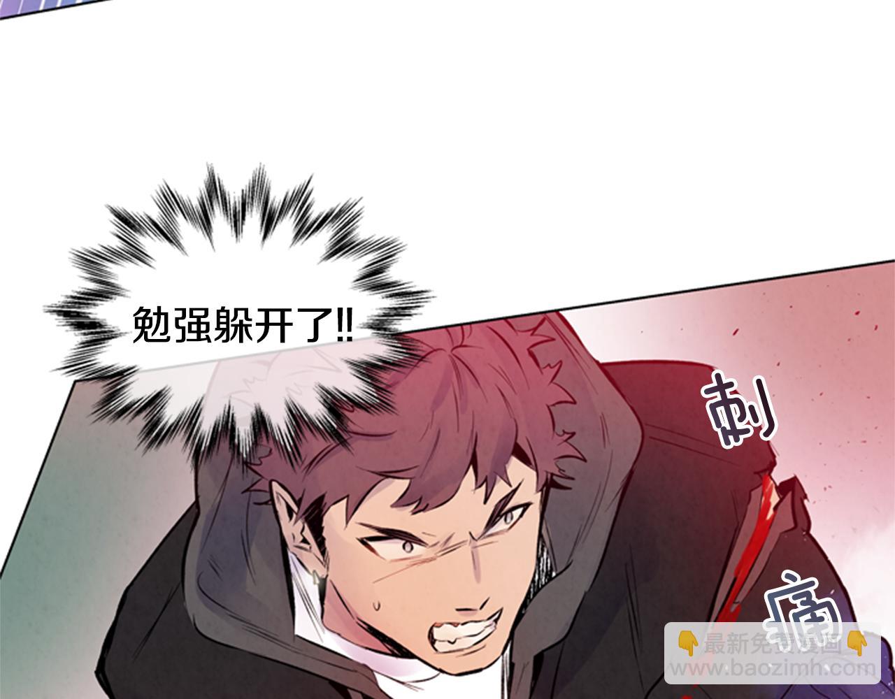 第31话 杰里的觉悟7