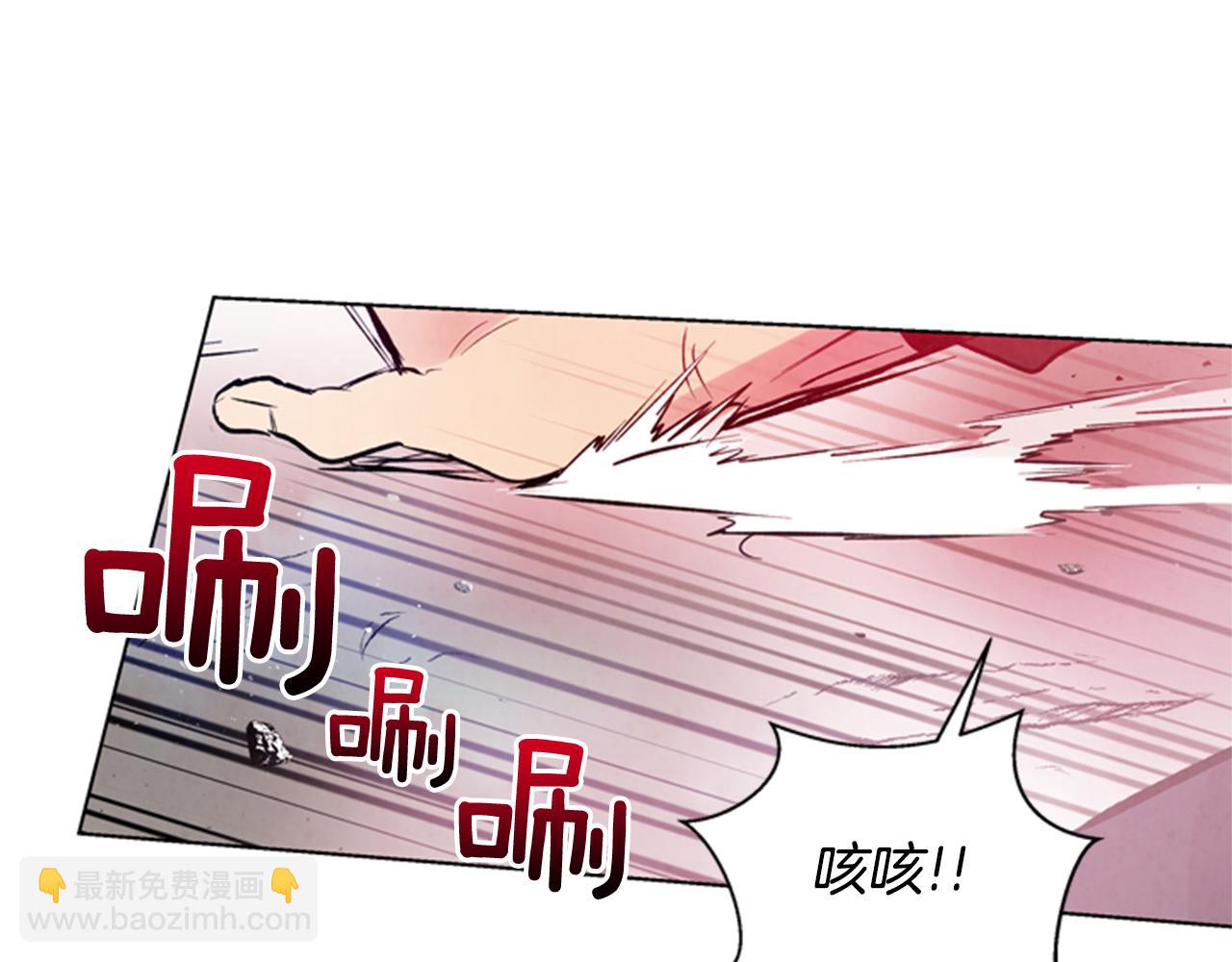 第31话 杰里的觉悟74