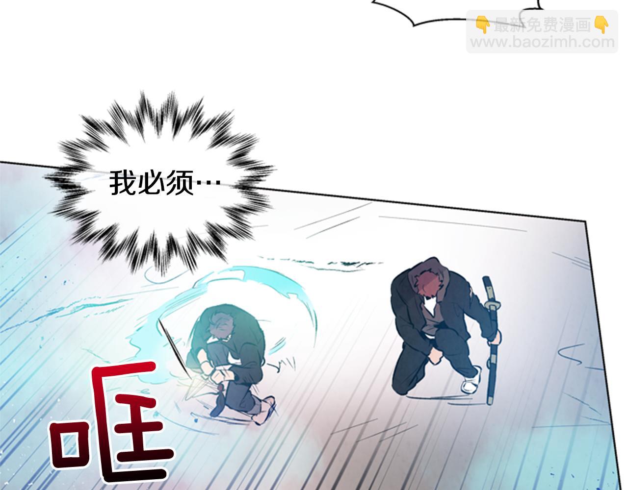第31话 杰里的觉悟75