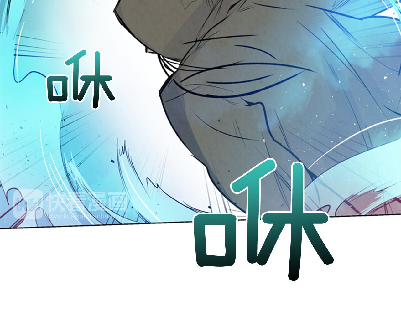 第31话 杰里的觉悟78