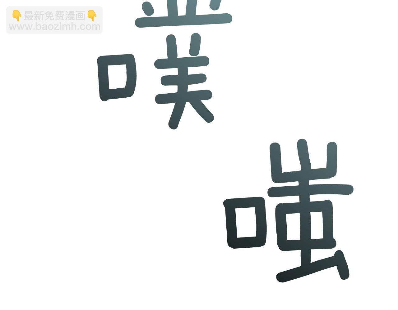 第31话 杰里的觉悟80