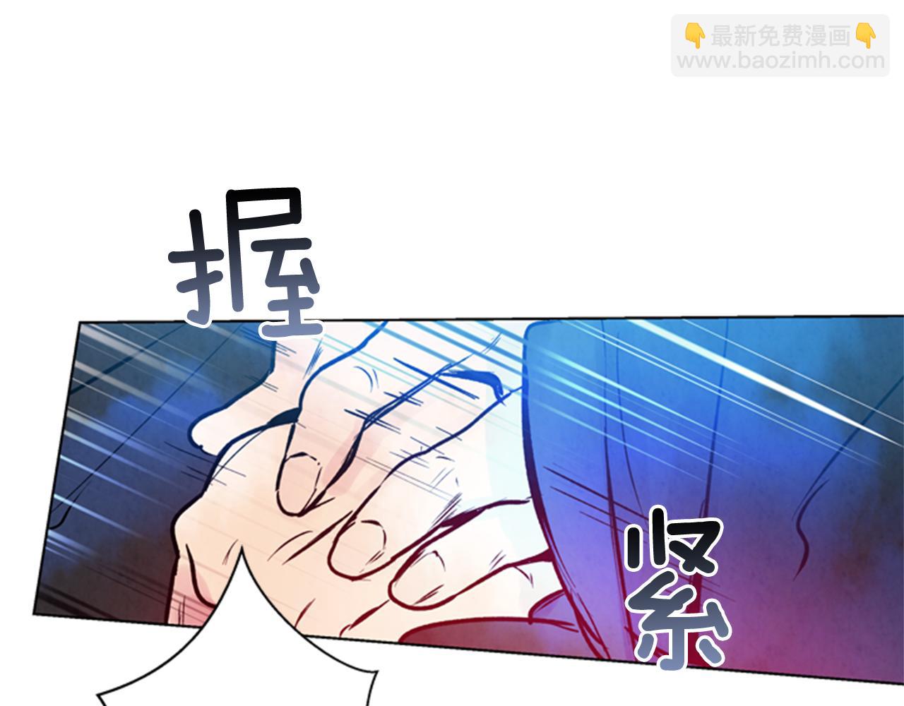 第31话 杰里的觉悟85