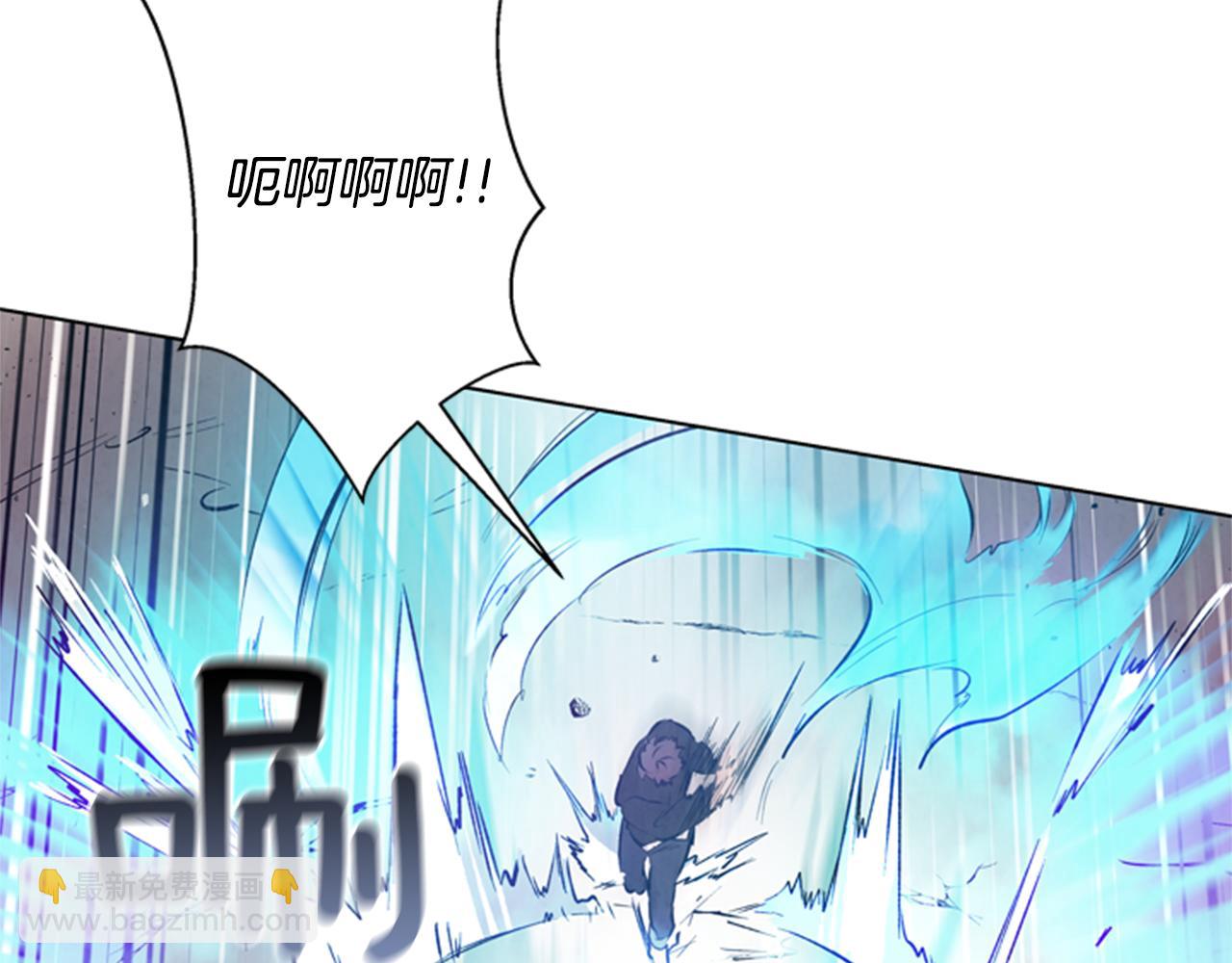 第31话 杰里的觉悟86