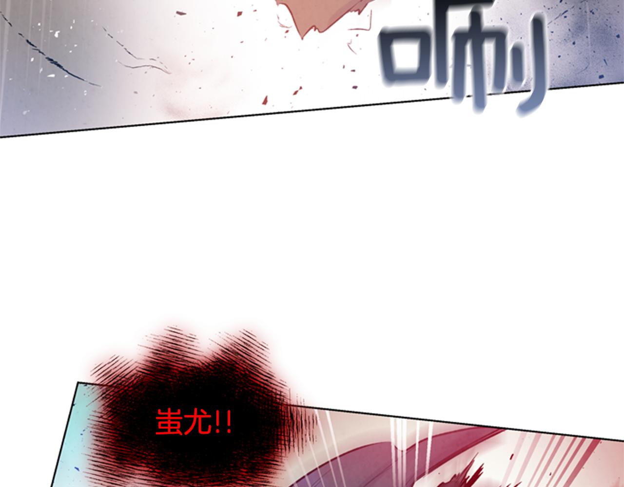 第31话 杰里的觉悟88