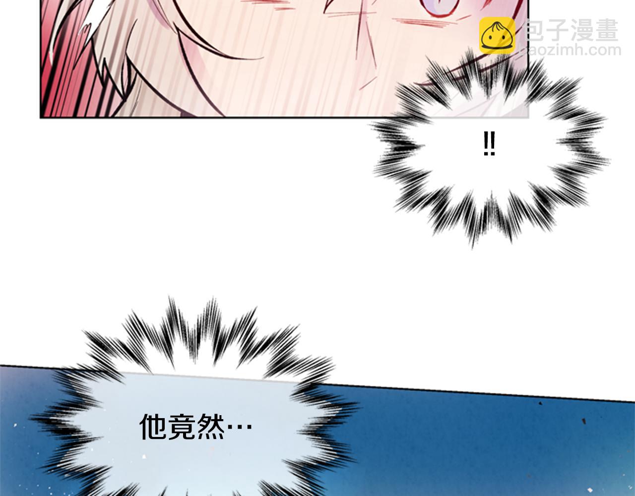 第31话 杰里的觉悟91