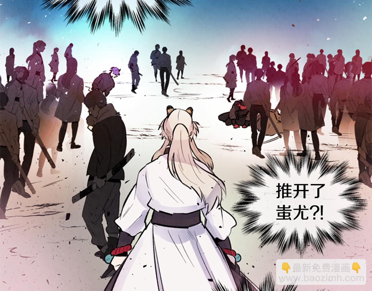 第31话 杰里的觉悟92