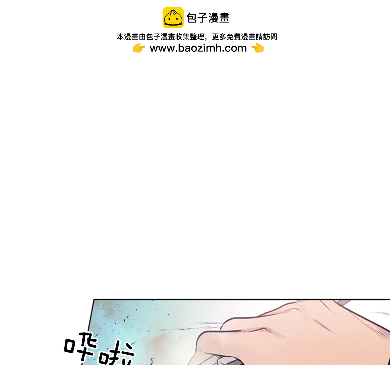 第32话 神错了？0