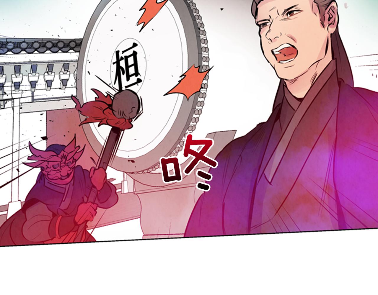 第32话 神错了？109