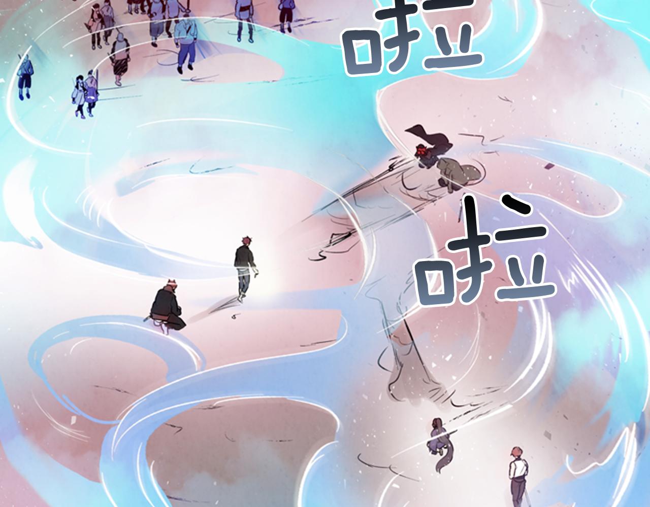 第32话 神错了？11