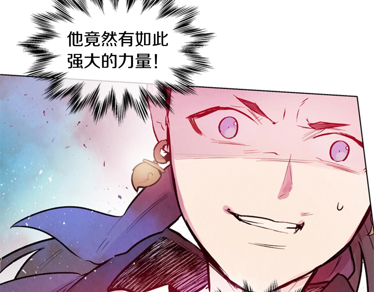 第32话 神错了？14