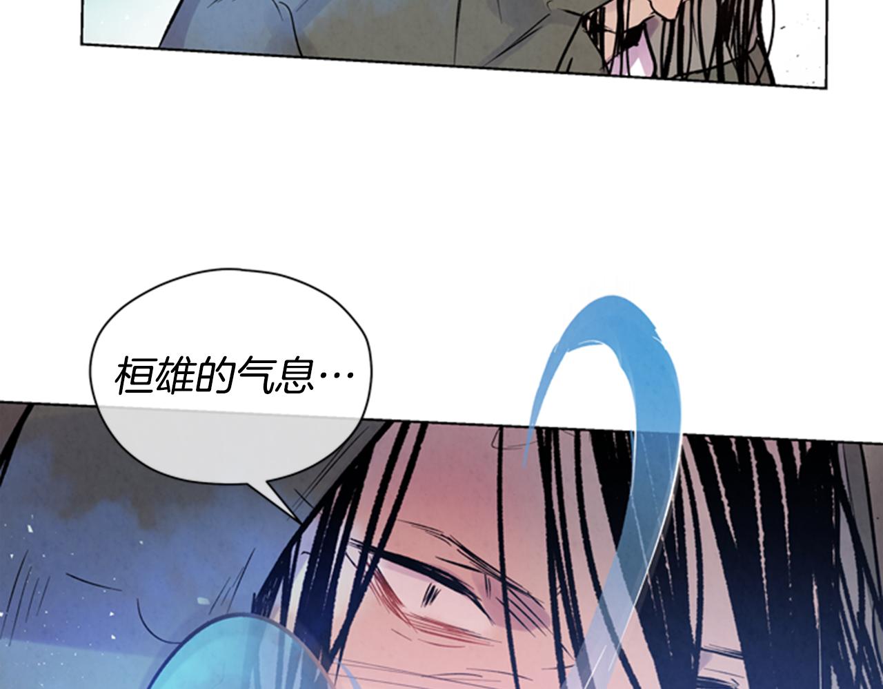 第32话 神错了？23