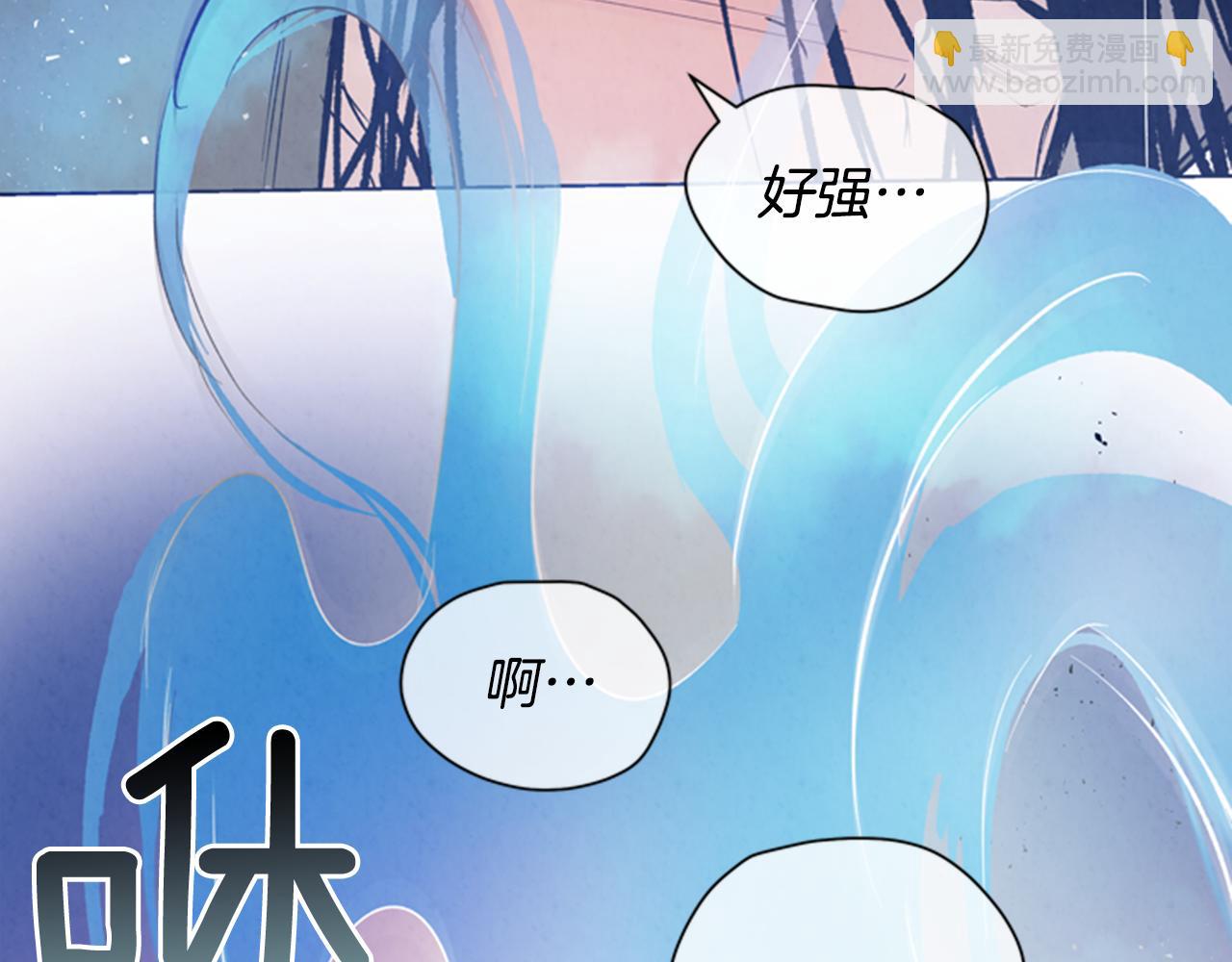 第32话 神错了？24