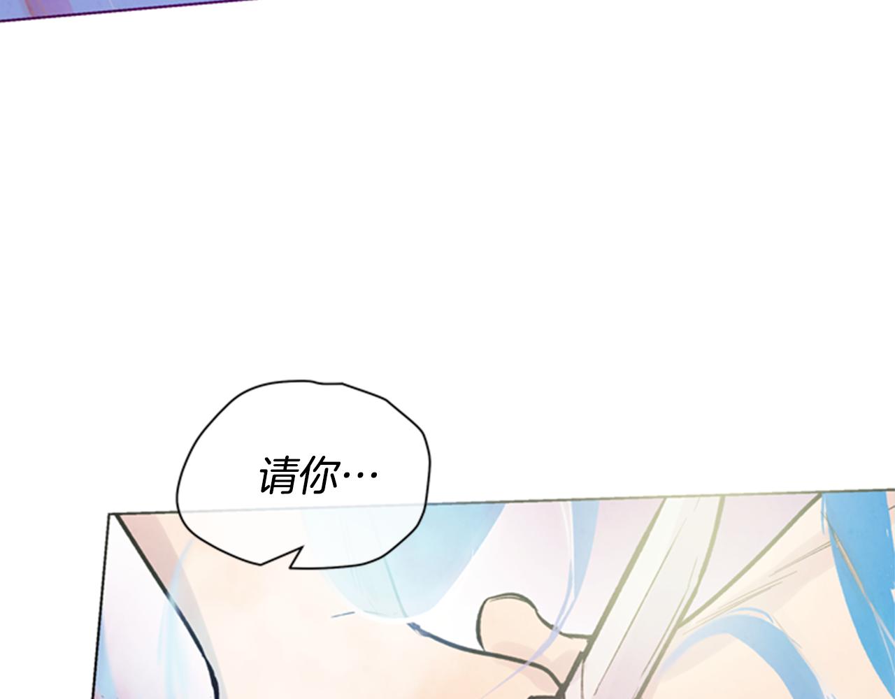 第32话 神错了？27