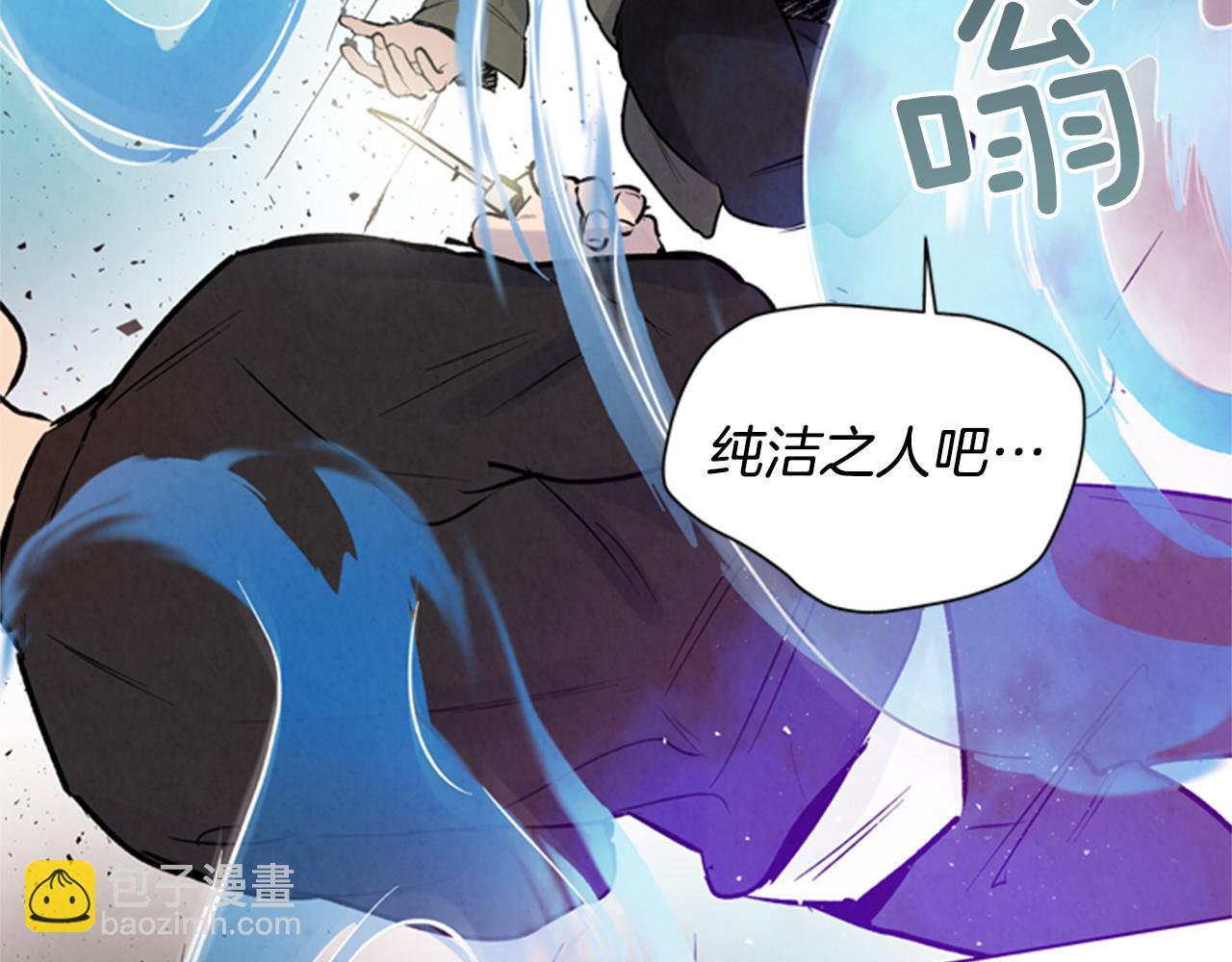 第32话 神错了？30