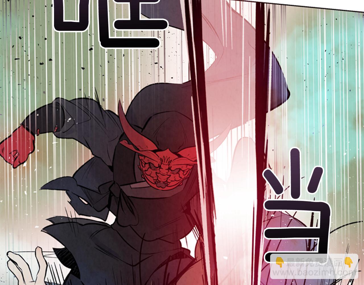 第32话 神错了？33