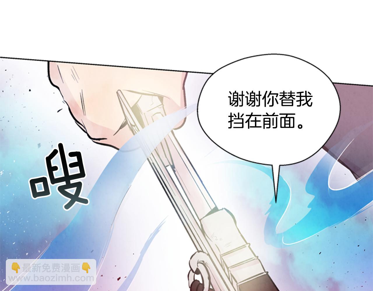 第32话 神错了？40