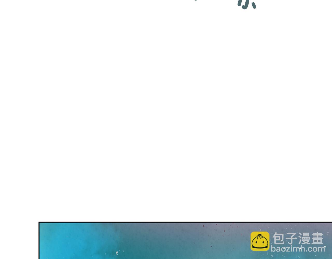 第32话 神错了？42