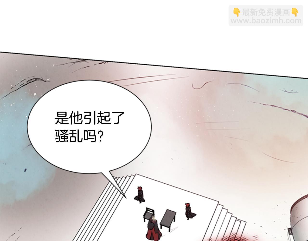第32话 神错了？44