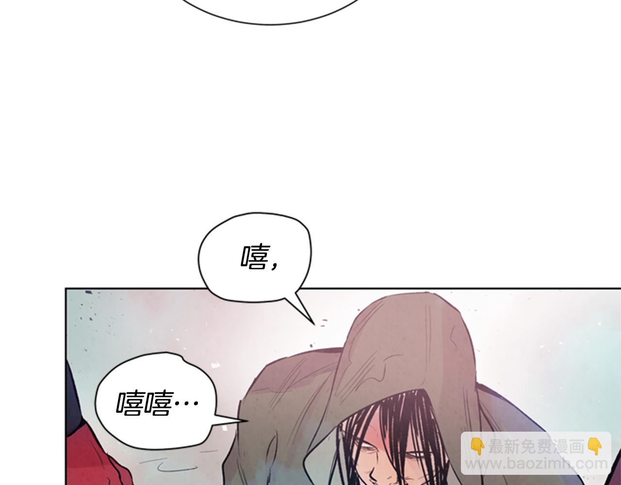 第32话 神错了？46