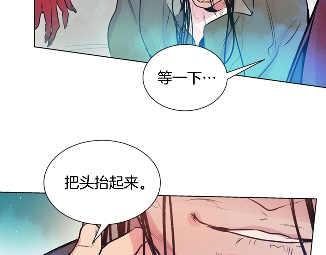 第32话 神错了？51