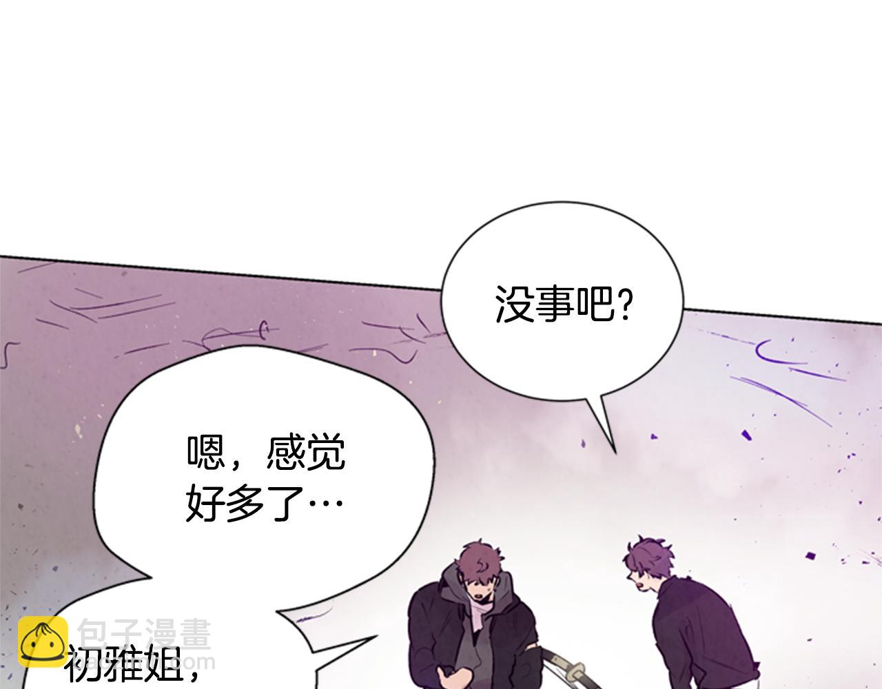 第32话 神错了？60