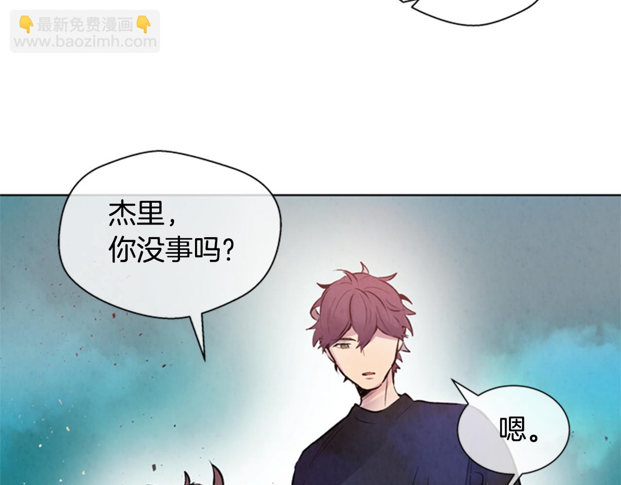 第32话 神错了？63