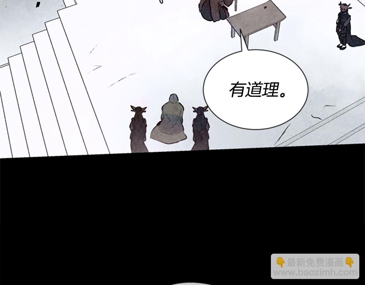 第32话 神错了？70