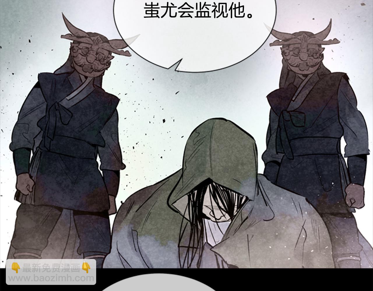 第32话 神错了？73