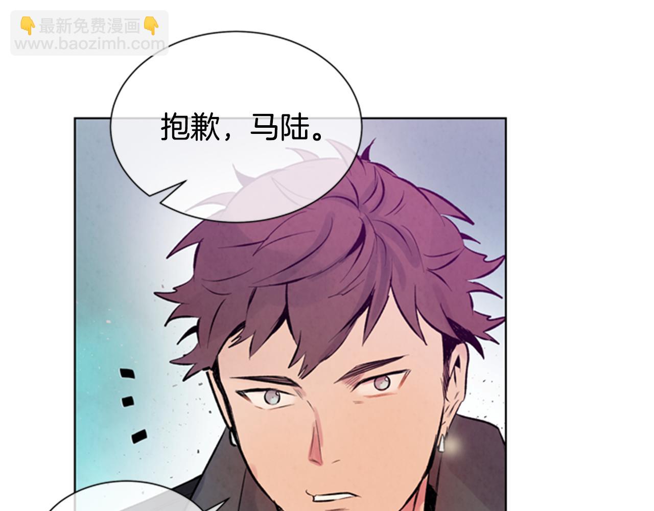 第32话 神错了？90