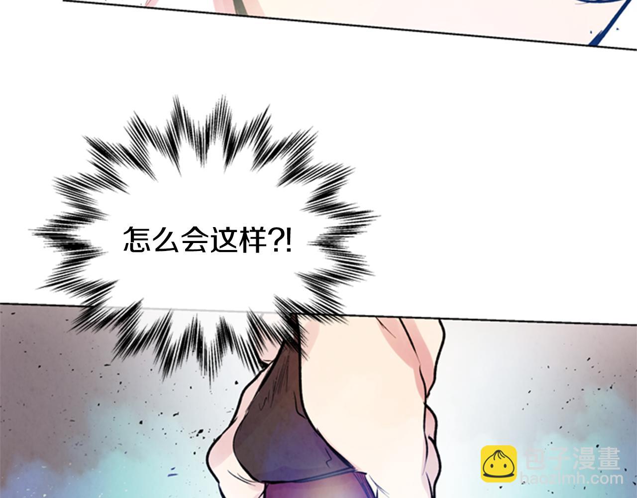 第33话 刀断了！106